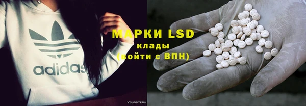 mdma Балабаново